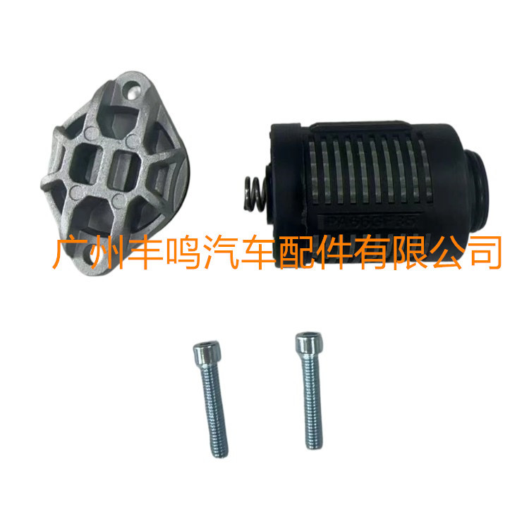 Filtro de aceite wavebox 31325173 para Volvo 31325173 image 1