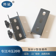 ���׳�ϼ��L�B�Ӽ�u�Ϳ��ی��ȿ��{�A����B�Ӽ��̶��B���^