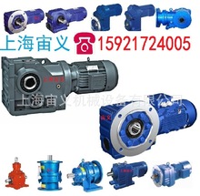 BWD10-43-0.37�p�ٙC�p���R�_��ī�T�F���wBWD10-43-0.55