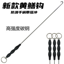 黄鳝钩自动有倒刺钓引钩引条鳝鱼钩高岸钓具黄鳝勾直销热销包邮