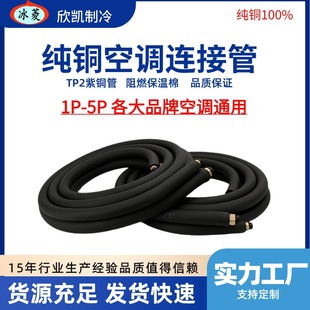 �S��ֱ�����������~���{�B�ӹ�׃�l���l���L��1P1.5P2P3P5P�⺸��