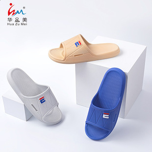 �F؛�ļ���PVC��H��Ь ͸�⺆�sһ���ϼҾ�ЬЬԡ�ҏS�����lɳ��