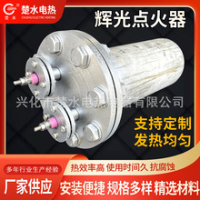 ��⵪���x���c�����\�X�V�ӟ��˻�t���I�B̼�t24V400W220V470W