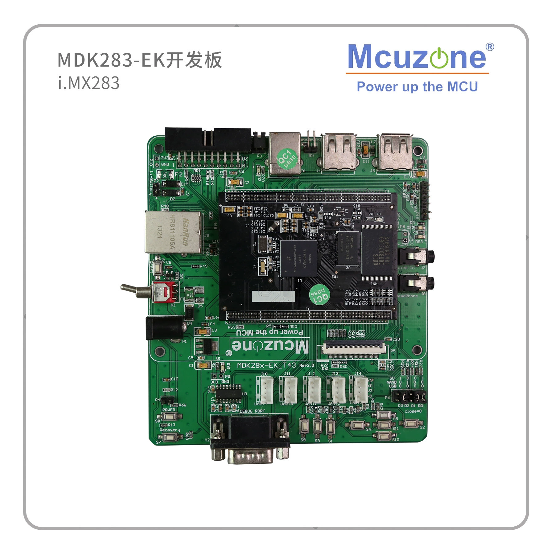 [MDK283-EK开发板，Freescale i.MX283,454MHz WINCE LINUX QT]