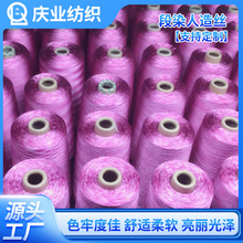 cƶȾz75D-600DҎɫɫζȸƷ|