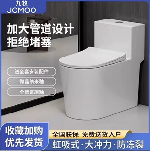 ��.���lԡ�RͰ����������������ʽ��_��С���ͳߴ���ͨ�l���g��