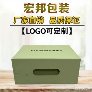 ���ݏS��ֱ�N���������w��ɫ�r��ͨ��Ь�� ��Ӳ���b�м���