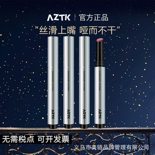 aztk����P�ڼt��ɫϵ��մ���F�洽���@�׼t��ɫ�����ڼt�W���h