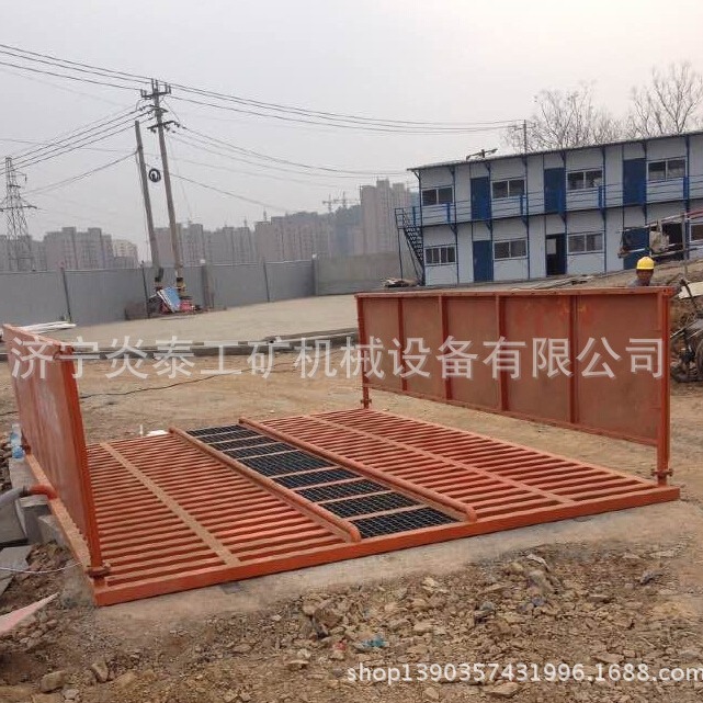 2020年新款工地工程洗车机洗轮机基坑式平板洗车设备厂家