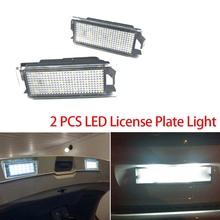 ���՟��m������Z RENAULT/���װ�/���ƿ�/÷���� ܇�� LED���՟�