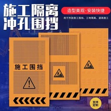 ��������ʩ���������B�����ø��x���ڛ_�ׇ�����·��ײ���x�o��