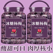 ���Ǘ�÷��؛����Ԓ÷������ѩ�����T��ʳ�������b���e��ʳС��