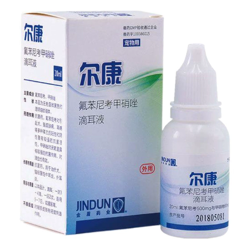Капли в ухе Jin Dun Kang фторофенизола метронидазол ушей Kang для наружного бактериального среднего уха