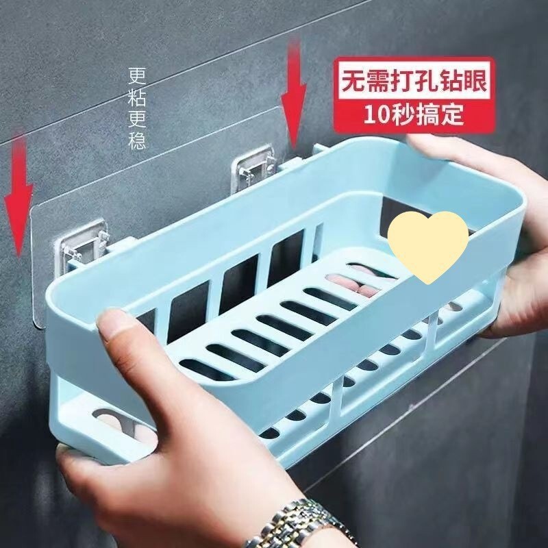 Storage Rack Wall-Mounted Storage Box Bathroom Storage Rack-Soap Box/Toiletries/Toilet Storage Rack
