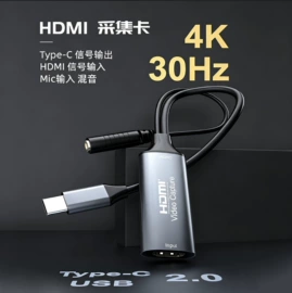 电脑线材;转接卡转接线;光电鼠标