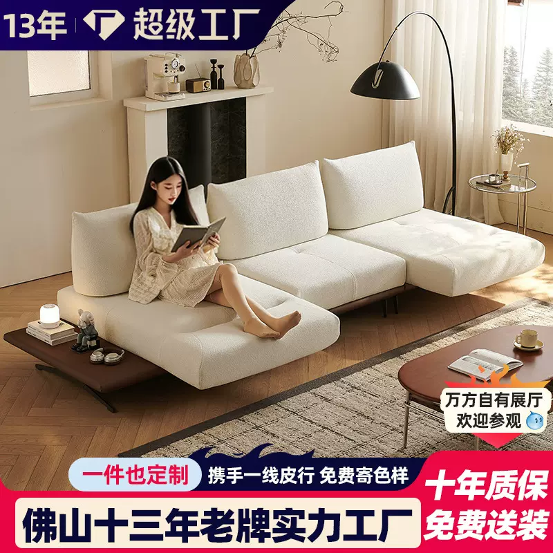 意式百变灵动岛沙发2025新款多功能小户型客厅模块布艺沙发组合