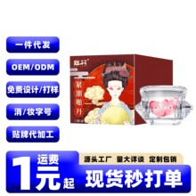 ጾ���е����S�𵤰棩�߳���ȤŮ��Ʒ��м���Ů�����˽̎