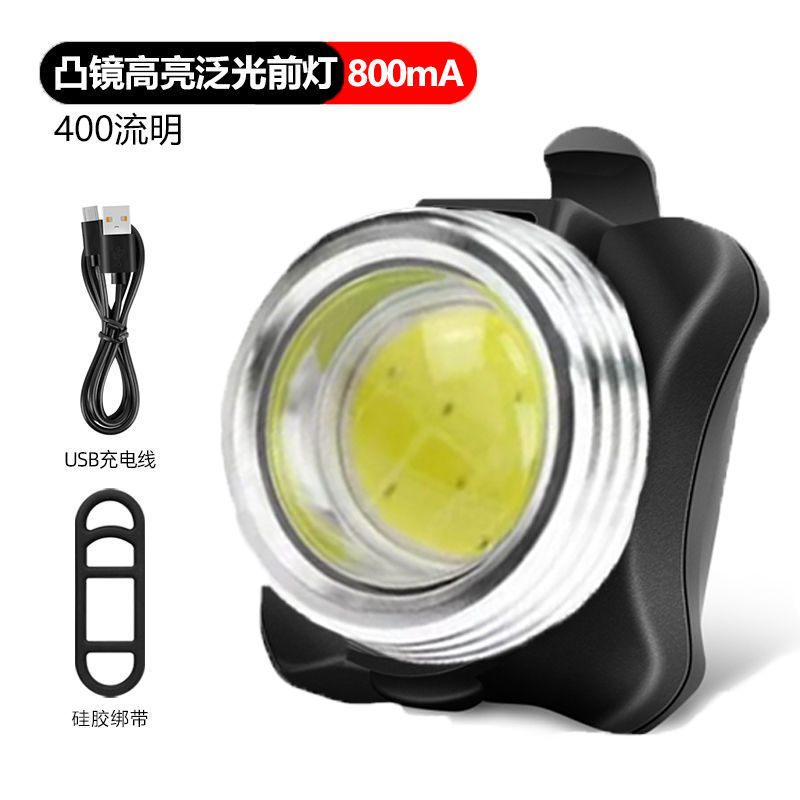 小型USB充電自転車ランプ安全警告灯自転車ヘッドライトスケートボードバランス車ヘッドライトテールライト|undefined