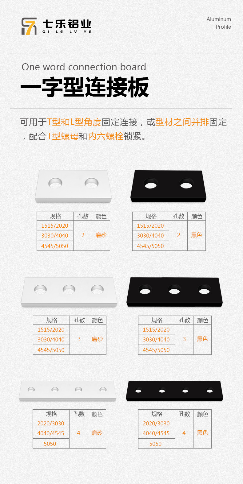 详情1_02.jpg
