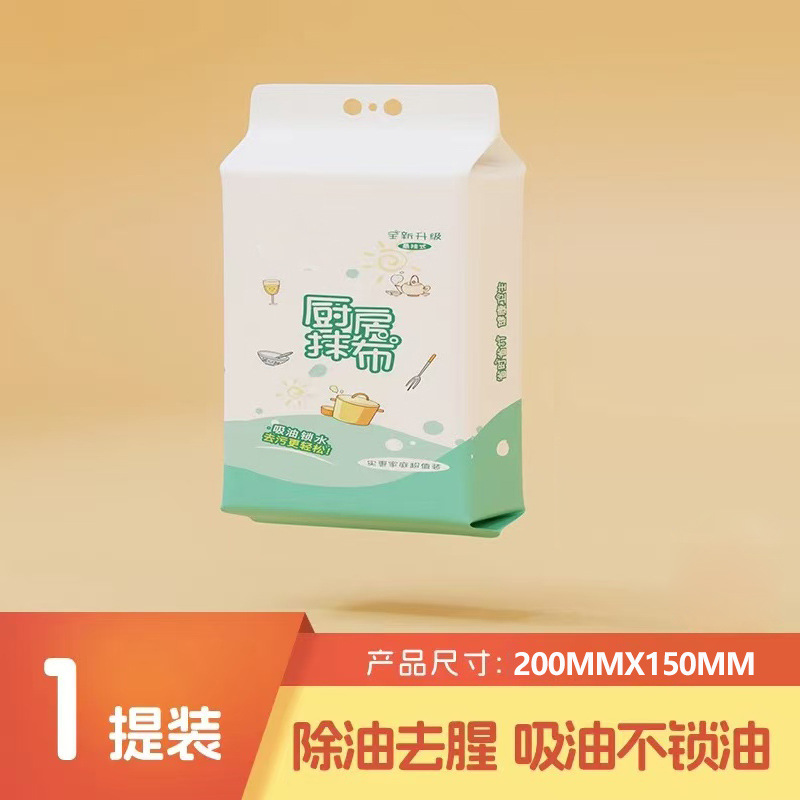 1 lift [100 pumping size 150*200mm]]