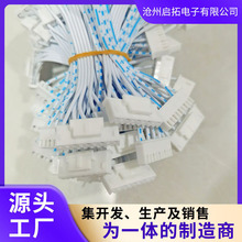 XHB2.54{žӾ p^ӾXHB2.54-5PBӾF؛