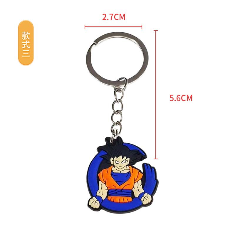カスタム卸売越境ドラゴンボールキーホルダー漫画周辺DIY装飾学生用バッグPVC装飾ペンダントホリデー|undefined