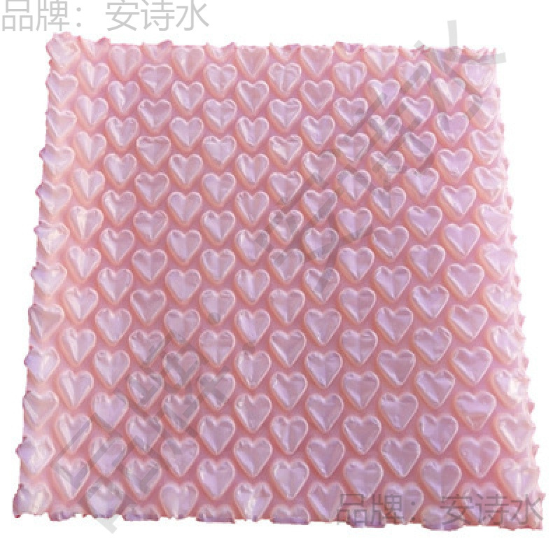 泡沫袋批量彩色爱心气泡袋粉色加厚防震气泡膜打包袋心形泡泡纸快