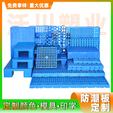 �������Ϸ�����߼Ӻ�}���̳�؛�����|�W��ƴ��ƽ�幤�I���z�бP