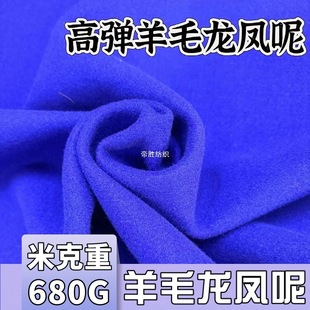 �F؛�ߏ���ë���P��680G���������ﶬ��r��Ů�bë�ش�����������