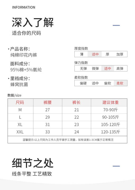 https://www.toonies.cn1206_09.jpg_800x800.jpg