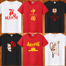 �Ї�����t����a���c�������ۇ������Ļ�����Ů����W������� ��