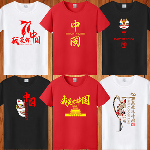 �Ї�����t����a���c�������ۇ������Ļ�����Ů����W������� ��