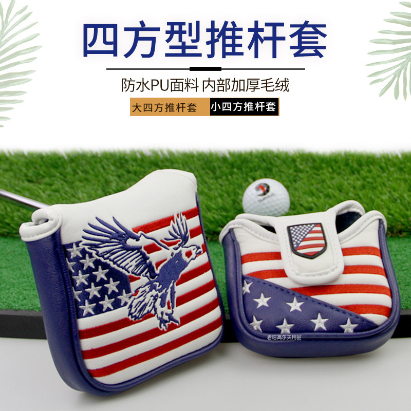 �߶����Ƹ����������ӥ������˱�����PU��ˮ�Ӻ�ë�޸���4�ߴ�