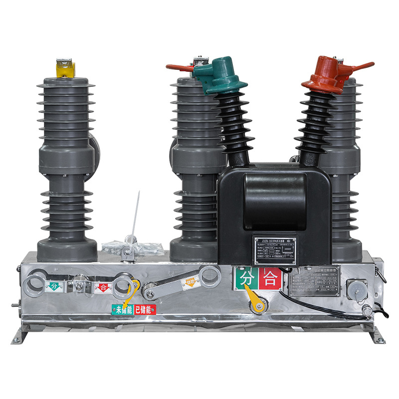 户外高压真空断路器  ZW32-12/630 带隔离智能柱上开关10KV断路器