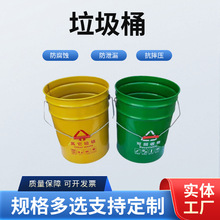 ����Ͱ20���R���F�N���h�l�������FͰ��ɫ���I�����ܷ�T��Ͱ