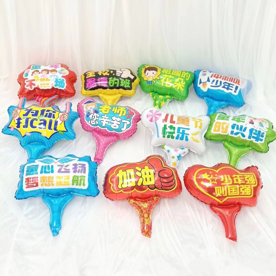 微信图片_20230424100628