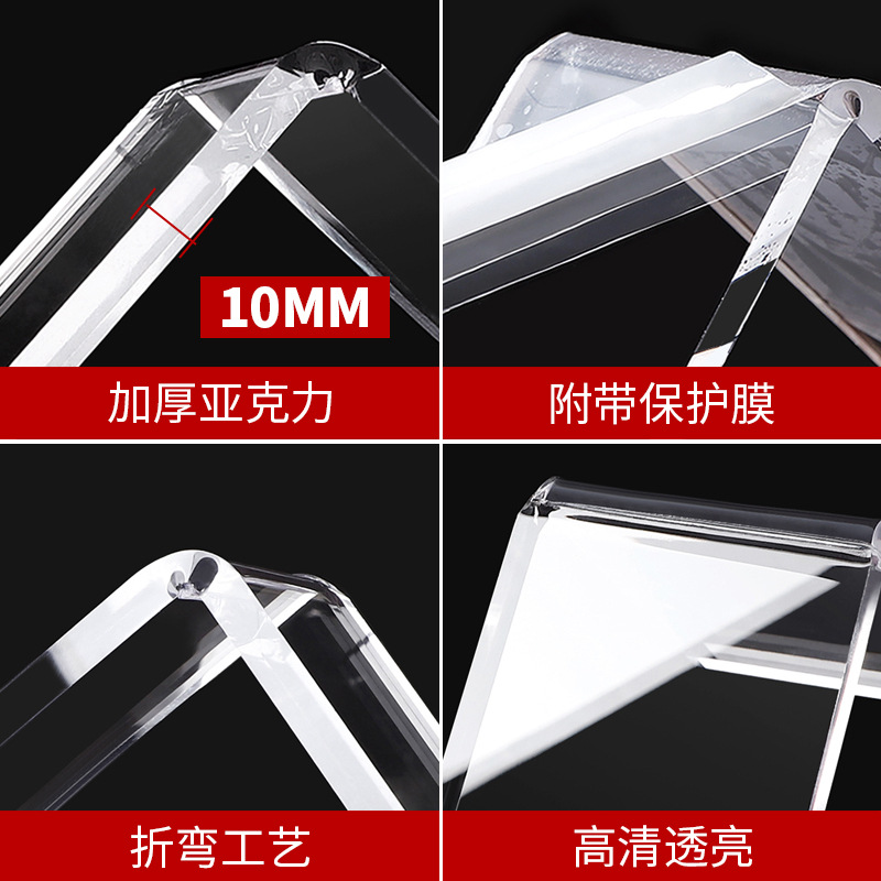 亞克力U型置物架電腦增高器置物架透明熱彎展示架桌面收納架分層