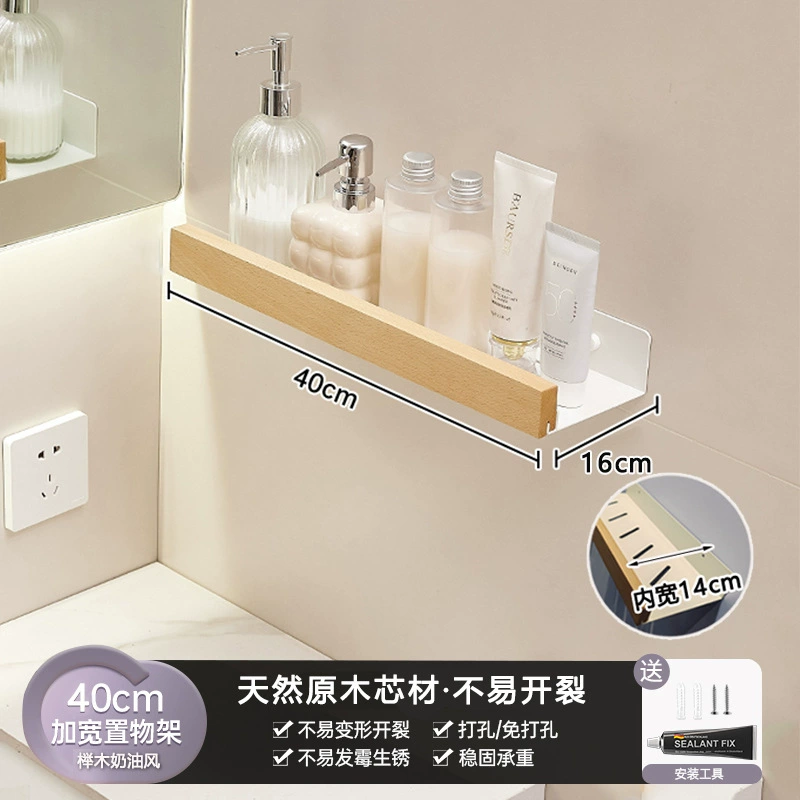 Spice Rack Wall-mounted Storage Rack Solid Wood No-drill from Yomiego