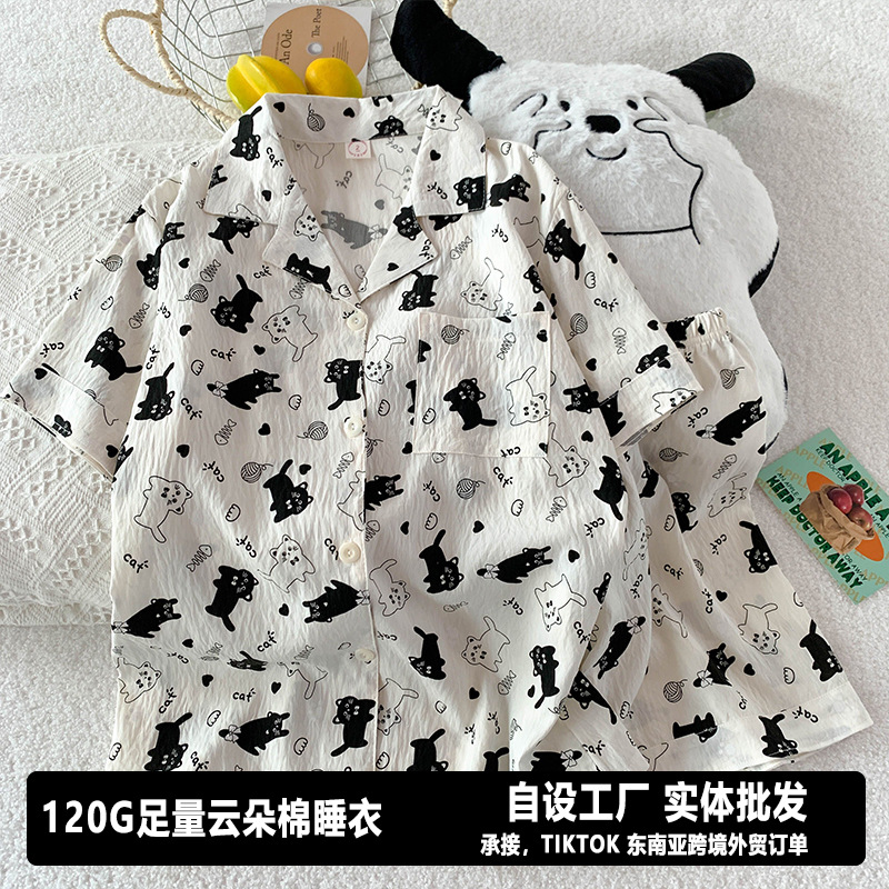 120G nubes de algodón pijama conjunto de mangas cortas pantalones cortos ropa para el hogar sudeste asiático TK pedidos de comercio exterior transfronterizo entidad mayorista
