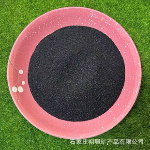 �t�F�Vɰ�ͻ��T��ɰ 20-40Ŀ40-70Ŀ 70-140Ŀ46%�����Ϸ��t�Vɰ