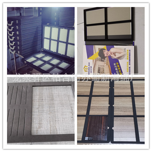 厂家供应黑色EVA成型异形木板瓷砖色卡缓冲内衬包装/色卡包装