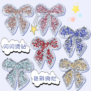��C�N�����ֹ��C荠C�D�����Y�W荈D��ˮ�DIY�̽��b��a���N