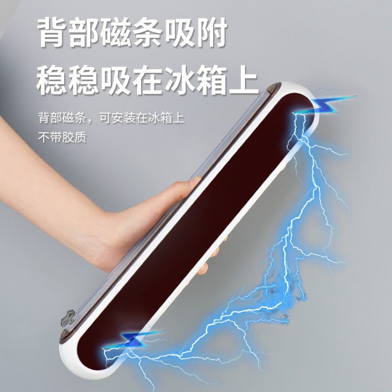 Cortador de envoltura de plástico de cocina Cortador de envoltura de plástico magnético montado en la pared Cortador deslizante bidireccional Papel de aluminio Divisor de papel de aceite