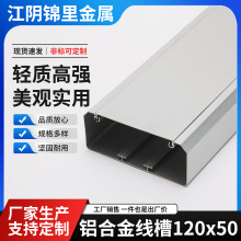 �X�Ͻ𾀲�120x50�Ӻ�.�X���۟������X�Ͻ����X�Ͻ𲼾���