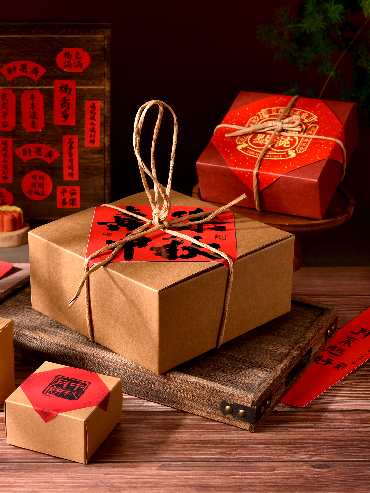 Caja de papel kraft tradicional china retro, caja de embalaje de pasteles de luna de mediados de otoño, pasteles a granel, 8 gránulos, caja de regalo vacía