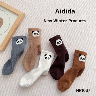 Love Tick Winter New Children's Socks Feather Yarn Socks New