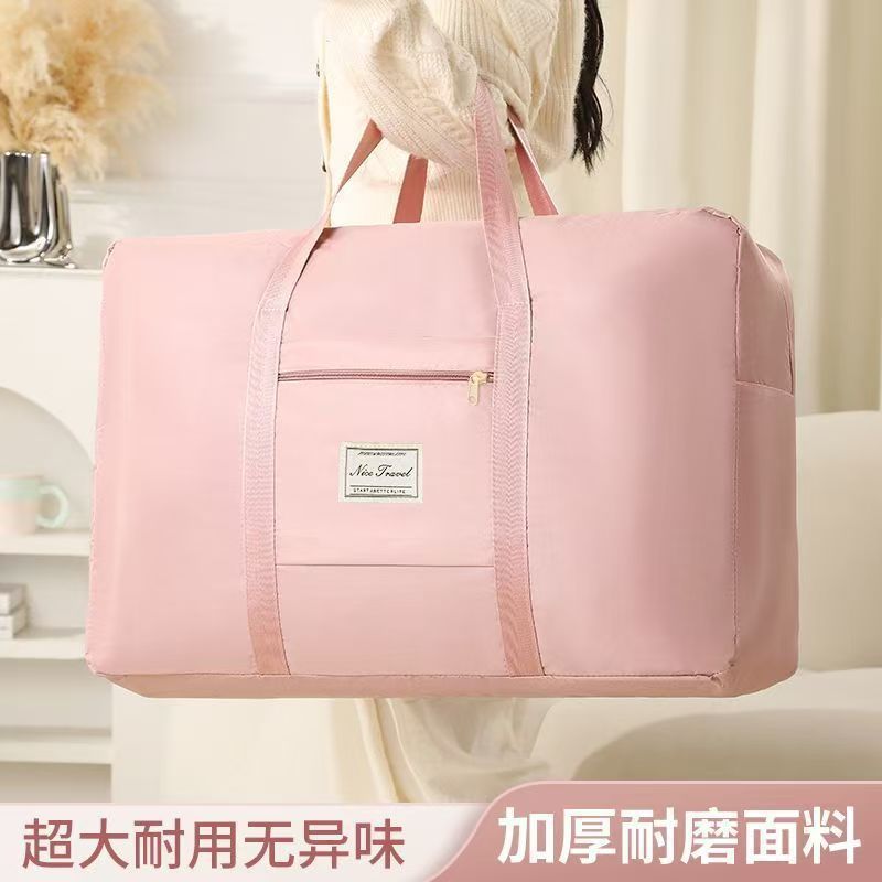 New storage bag with large capacity for clothes and quilts, short-trip luggage bag, portable foldable travel bag with pull rod