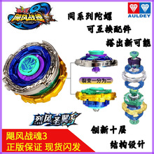 �W���p��Z�L���3�к���߄����������L�}��s��׃�����������