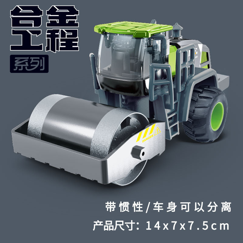 Rodillo de carretera para niños coche de juguete coche de ingeniería de gran tamaño carretera presionando coche excavadora bulldozer carretilla elevadora niño 2 aleación 3 años