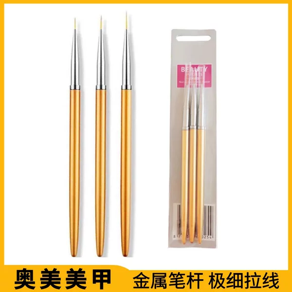 Nail art tools metal rod painting flower line painting pen gold nail pen suit pull pen 3 Pack wholesale